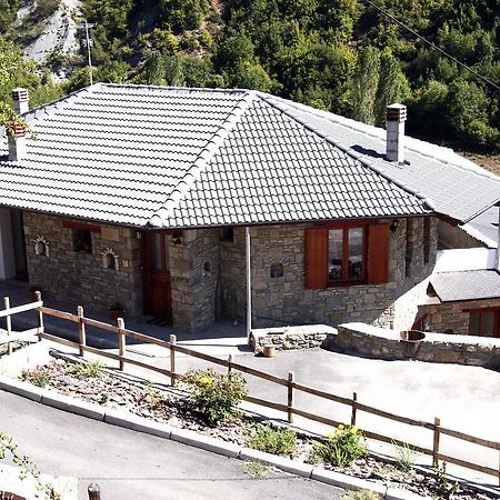 Guesthouse Alexandros Nestorion Екстериор снимка
